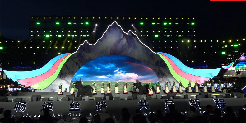 Nepal–Qinghai Yushu Logistics Departure Ceremony and Cultural Gala