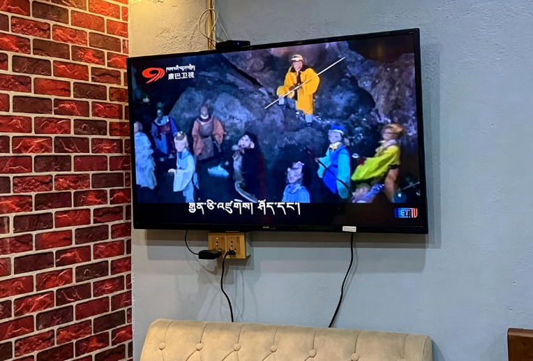 康巴卫视正式登陆尼泊尔 Net TV 中尼文化交流再添新窗口