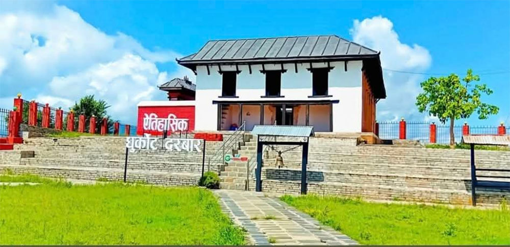 Affordable Homestay at Dhurkot Palace Museum Offers Tourists a Convenient Dashain Getaway